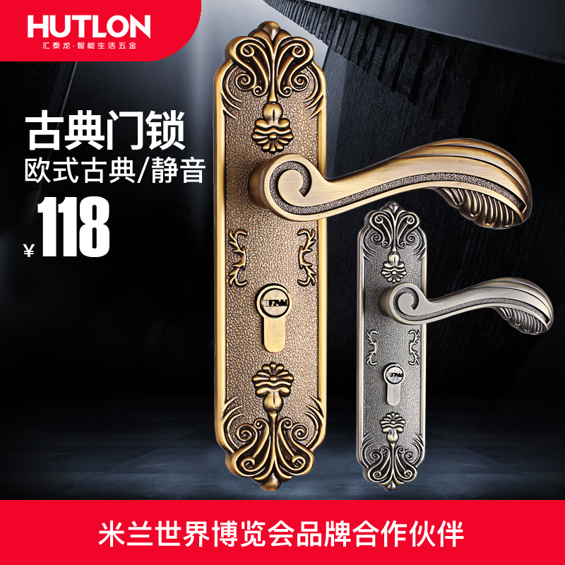 ��̩����������ľ�ŷ�����ds732009