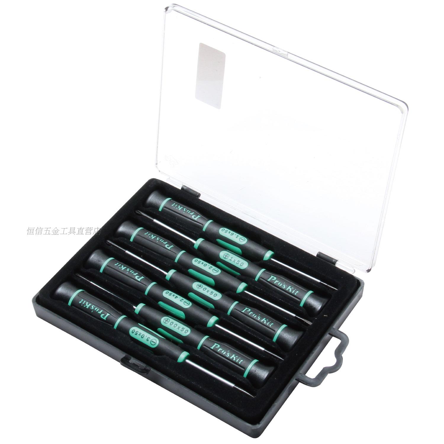 Taiwan's Baoworkers SD-081A eleven character precision screwdrivers group 7 watches and clocks screwdriver screwdrivers