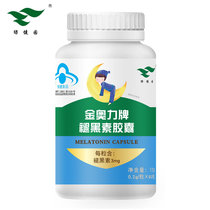 The relieving small snack ingredients 0 fat mouth can be suitable for eating small packaging non - low calorie non - weight loss