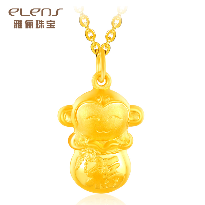 elens/雅俪珠宝黄金吊坠女足金生肖福袋吊坠宝宝款送礼金首饰