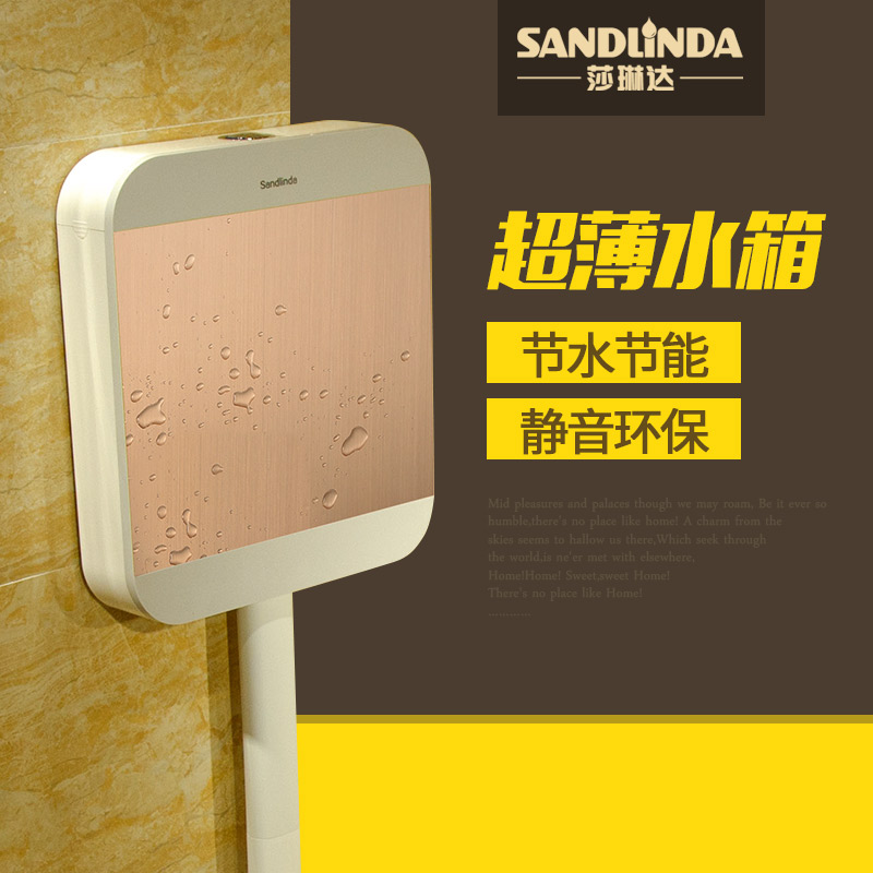 ɯ�մ�ײ޶ױ���850A/850B