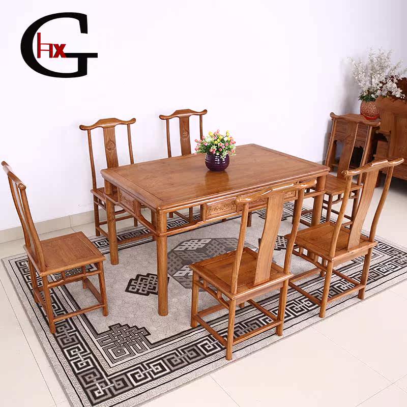 hxg��ľ�Ҿ߻���ľ��ʽ���� HXG095-JU