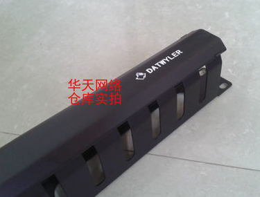 Detweiler Line instrumental Detway Ring Detway Ring Detweiler Line shelf MG7260 11 7 1