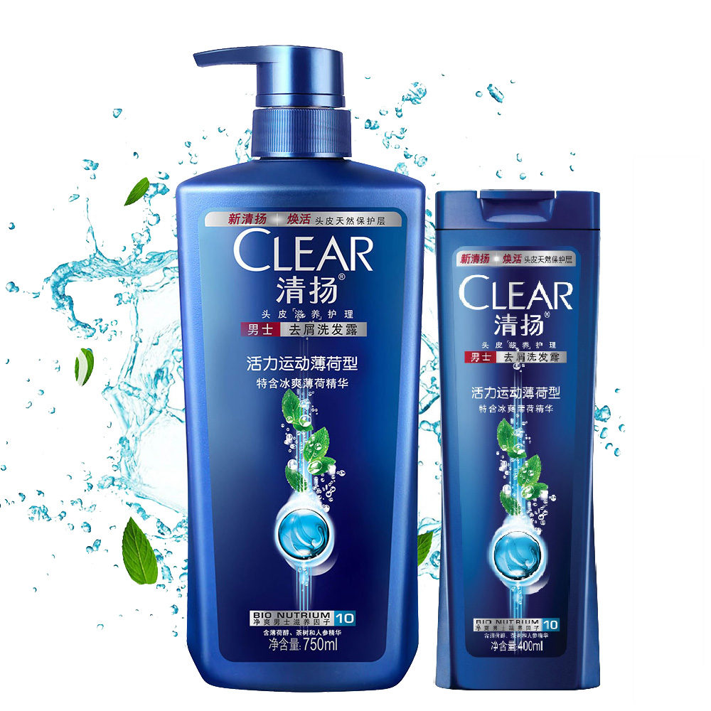 清扬洗发水露乳750ml+400ml男士去屑洗头膏活力运动薄荷多省包邮
