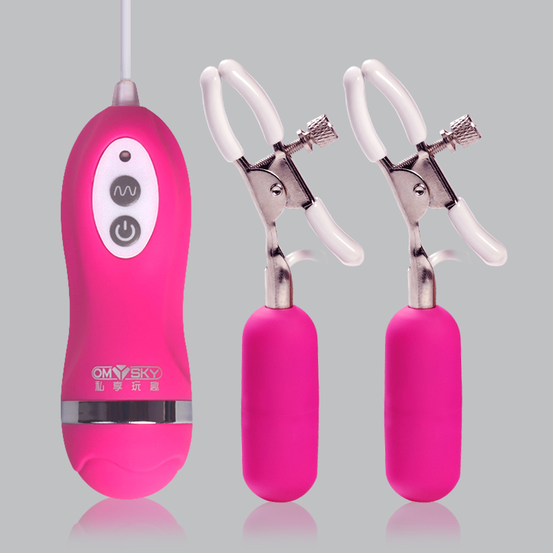 Omysky震动乳夹防水静音女性乳头刺激器跳蛋性用品情趣用品cx