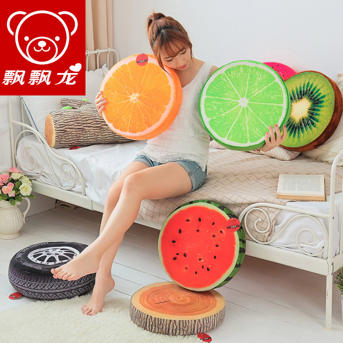 ƮƮ���ɰ���ż20150921-1