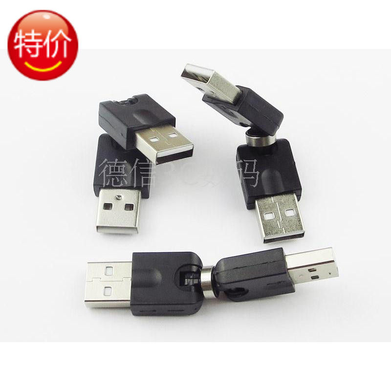 Active 360-degree universal rotary joint USB-to-USB revolution public charge data synchronous adapter