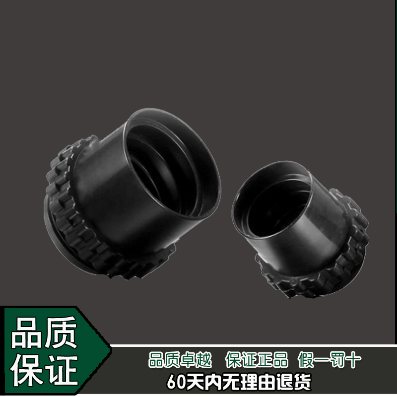Bag Plastic Metal Hose Plastic Joint Metal Soft Tube Union Plastic Joint Threading Tube Union Black Cup Comb