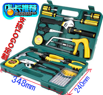 13-Piece 9-Piece Toolbox Vehicle Repair Tool Kit Tool Box Home Combination Tool Set for Cars