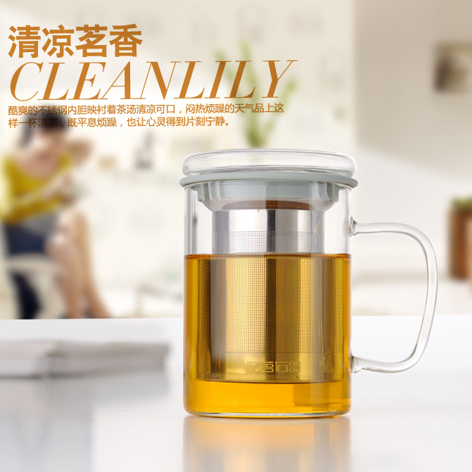 ZuoMing right device with cover glass office glass, stainless steel filter separation tea tea cup flower tea cups