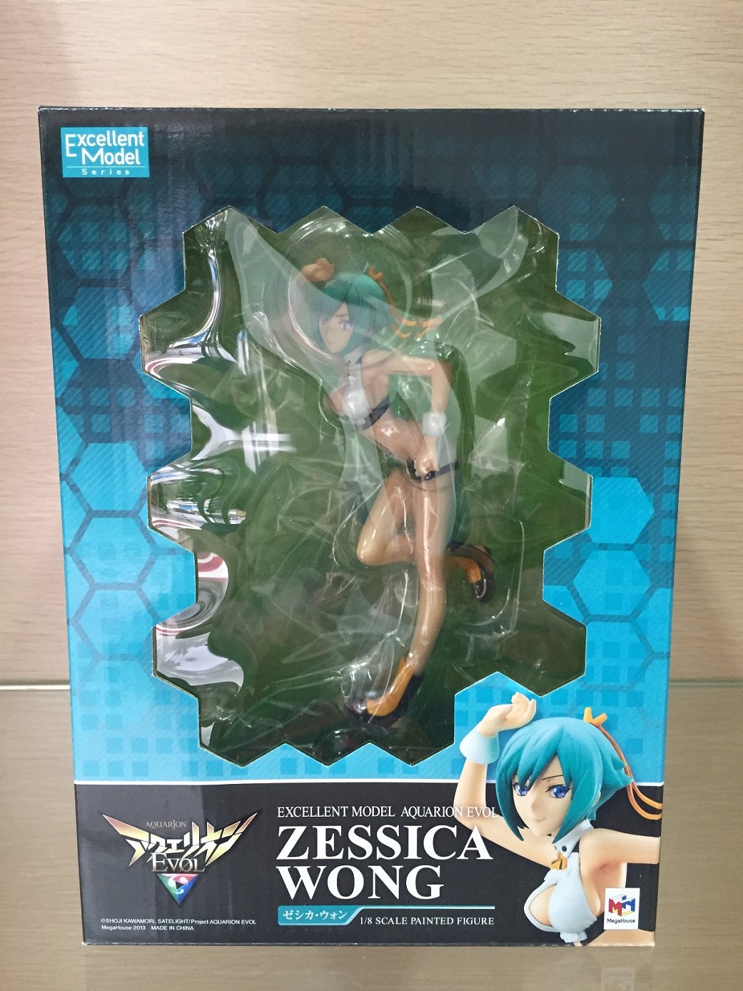 Prototype box fitting GEM Genesis Grand Angels EVOLL Hickavowne Model