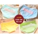 4 bông tải eo lớn kích thước lớn đồ lót nữ phim hoạt hình tuần quần cotton cô gái xinh đẹp dễ thương đồ lót phụ nữ
