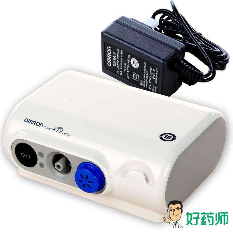 欧姆龙压缩式雾化器 NE-C30雾化机儿童老人家用医用吸入器好药师