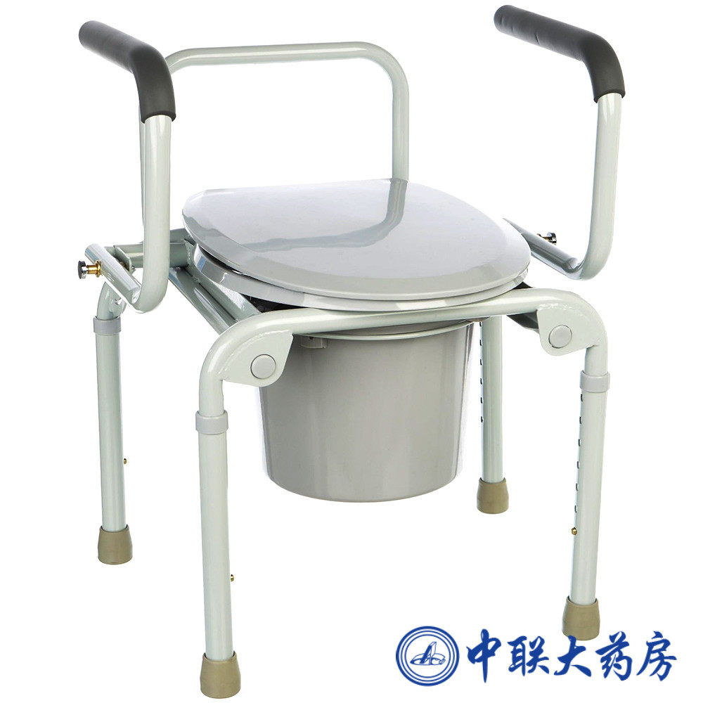 鱼跃 坐便椅 老人坐便椅 残疾人坐厕椅 H021B型 可调高可拆卸