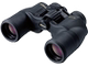 Nhật Bản NIKON Nikon ACULON A211 10X42 HD kính viễn vọng buổi hòa nhạc tour diễn 10 lần - Kính viễn vọng / Kính / Kính ngoài trời ống nhòm đêm Kính viễn vọng / Kính / Kính ngoài trời