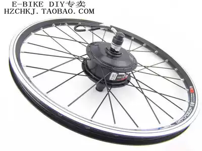 20 inch 406 451 modification (SP8 MUP8 JP8) Akema motor assembly (AKM82-V)