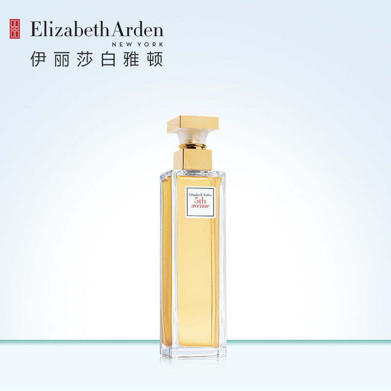 伊丽莎白雅顿香水 第五大道香水30ml 女士淡香水持久 东方花香调