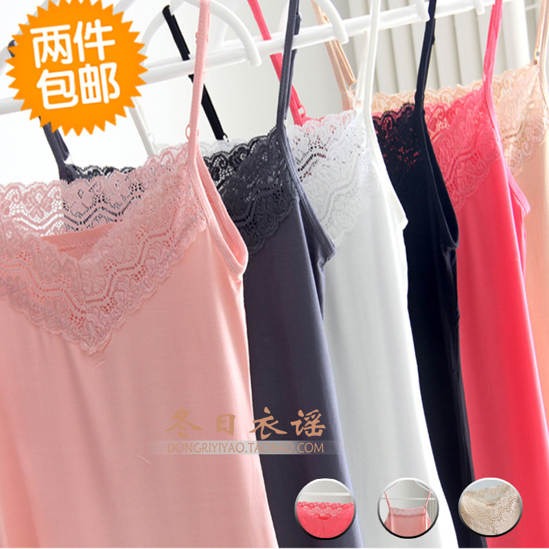 Купить Топы/майки Кружева Джокер два носить Холтер V-образным вырезом ...