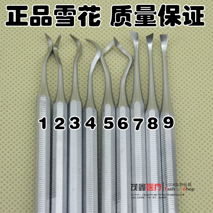 Oral Dental Materials Manual Tooth Scaler Tooth Scaler Tools 1-9 Remove Dental Calculus Dental Oral Care
