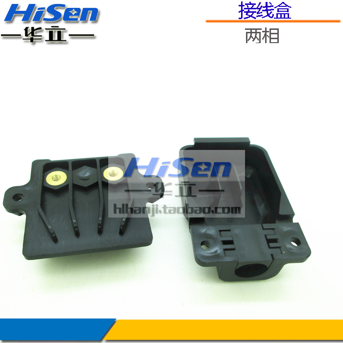 Welding machine terminal two-phase junction box inverter welding machine terminal two-wire junction box 63A south arc