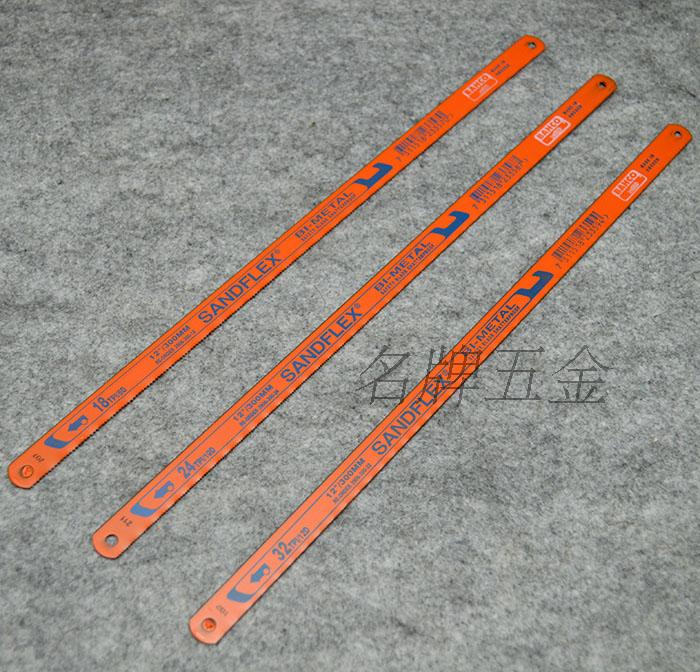 BAHCO Sweden Baigu bimetallic hand saw blade saw blade red fish 3906-300-18 24 32 12 inches