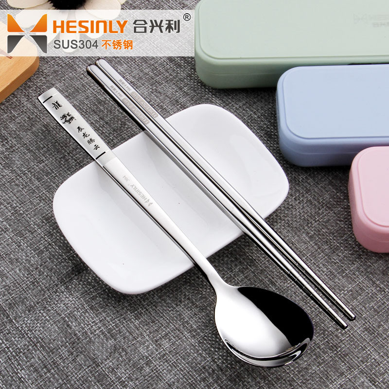 ������304����ֱ�Яʽ�;�304��