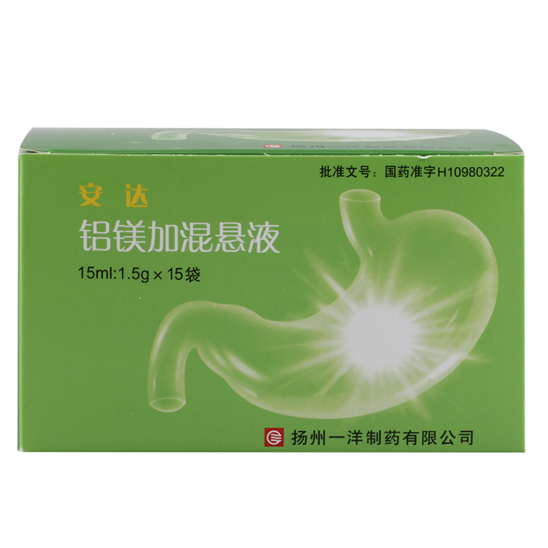一洋 安达 铝镁加混悬液 1.5g*15袋/盒
