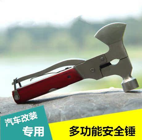 汽车安全锤随身 车用救生锤 安全锤割绳器 破窗器 逃生锤 多功能