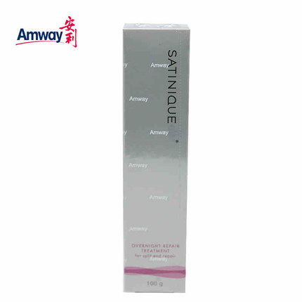 amway国产正品安利丝婷夜间修护精华乳100g滋养护发乳改善干枯分