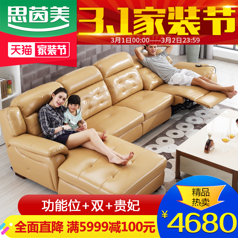 ˼�����๦��ţƤɳ��1167