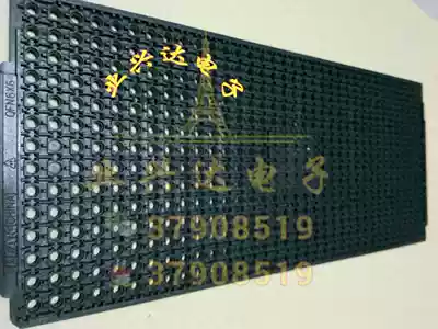 IC pallet Material tray QFN pallet Anti-static ic pallet QFN28 36 40 48 QFN6times 6 6*6