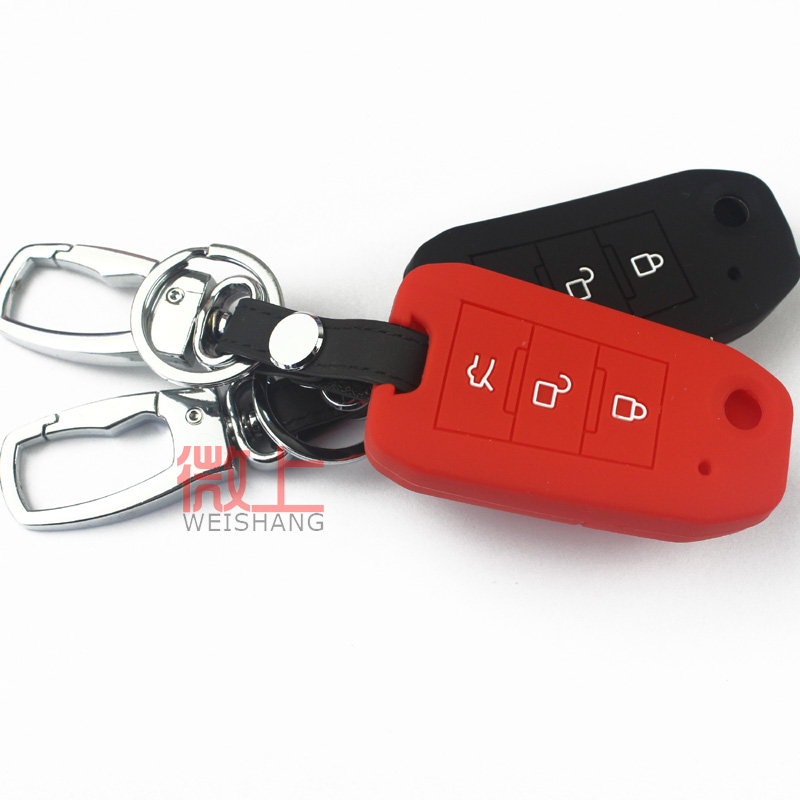 适用于北汽绅宝D50钥匙套汽车钥匙包扣X65 D70 D60 CC改装用品