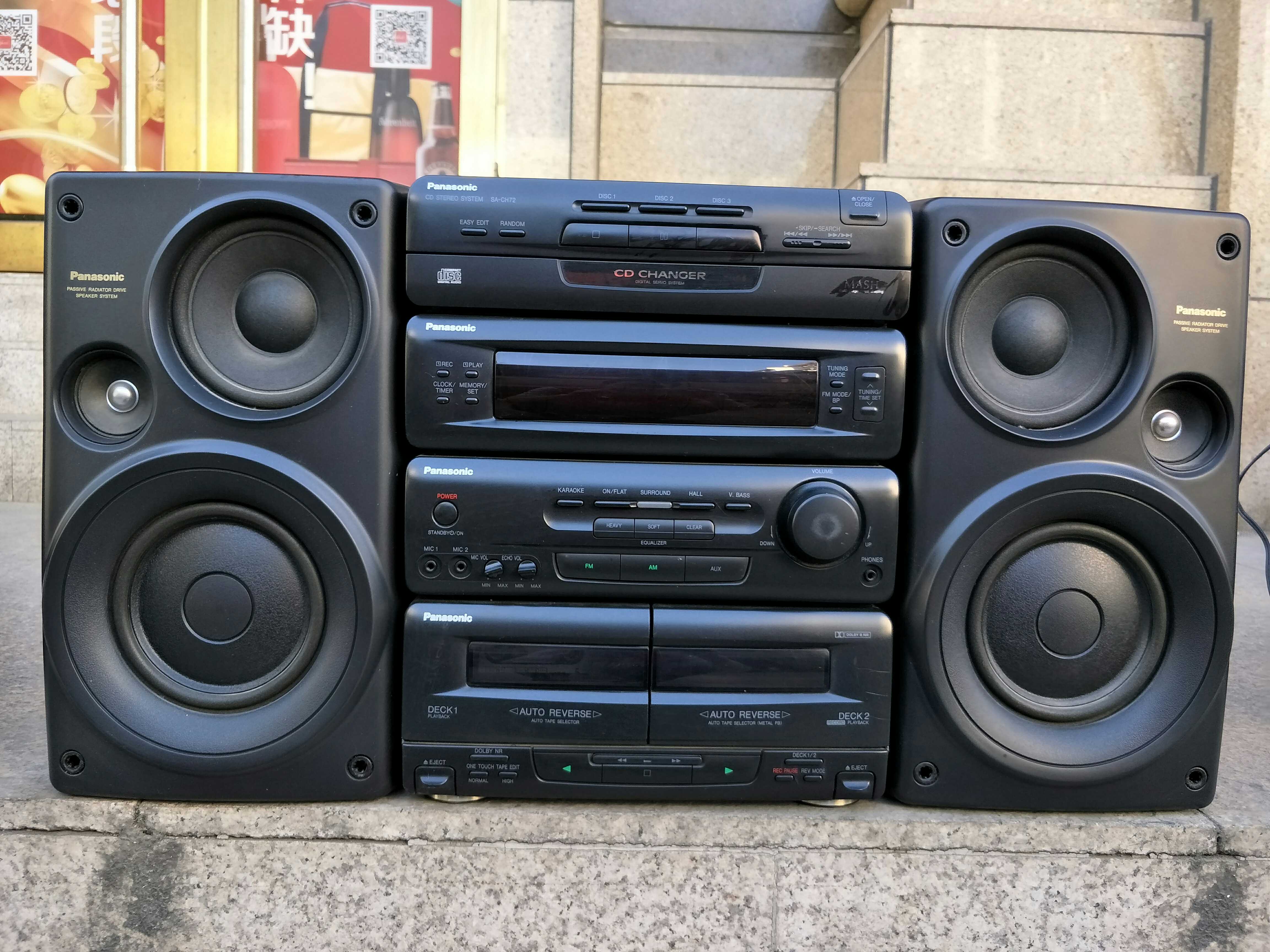 Центр panasonic sc-ak22. Panasonic 370 музыкальный центр. Panasonic sc-pmx90eg-k. Музыкальный центр панасоник отзывы. Музыкальный центр панасоник отзывы.