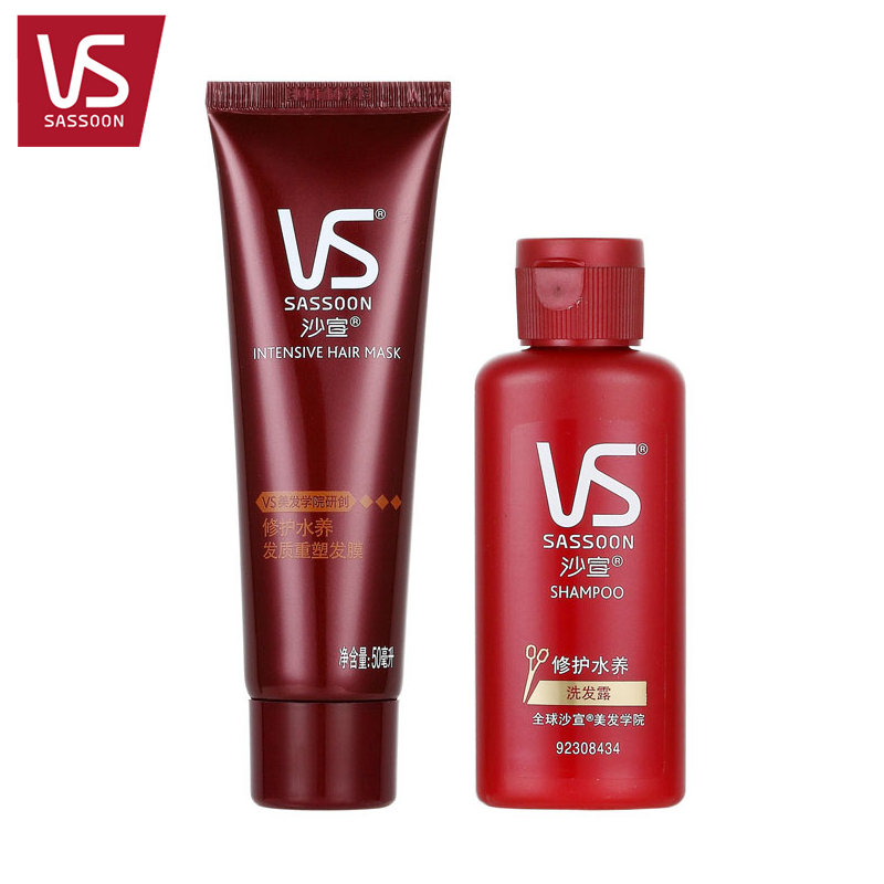 包邮 沙宣修护水养洗发水50ml+护发质重塑发膜50ml旅行套装正品