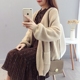 Áo len len mùa xuân Áo len nữ màu đỏ dày vừa phải Sinh viên retro Hàn Quốc 2018 Đầu xuân mới - Đan Cardigan áo len cổ tim Đan Cardigan