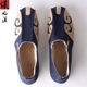 Trung quốc phong cách retro linen nam giày thêu Trung Quốc old Bắc Kinh giày vải handmade thiền nằm giày giày thường thấp giày thể thao sneaker Giày thấp