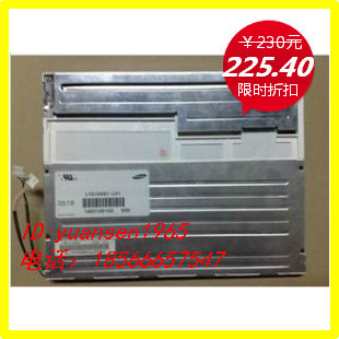 Samsung 10 4 inch resolution 800 * 600 LCD screen LTA104S1-L01 LTA104S2-L01