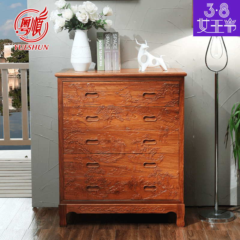 ��˳ʵľ�ƻ��洢���G42