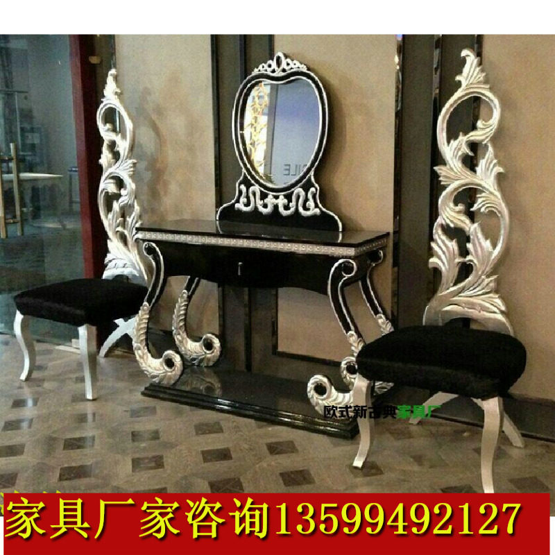 European style porch cabinet neoclassical postmodern living room porch table furniture hotel porch table dressing table spot