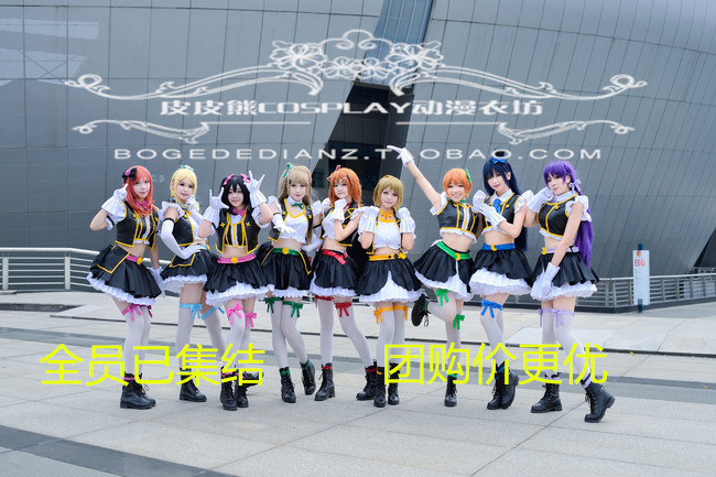 Love Live! Season 1 Episode 11 No Brand Girls Performance Outfit for All Members