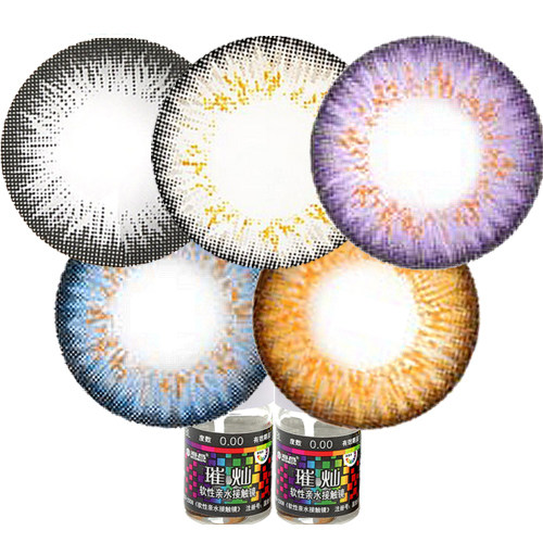 买2送2 海昌美瞳年抛璀璨大直径混血彩色隐形近视眼镜璀灿1片装TF