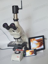 DM500 wireless WIFI biological microscope with 5 million pixel wireless WIFI industrial camera