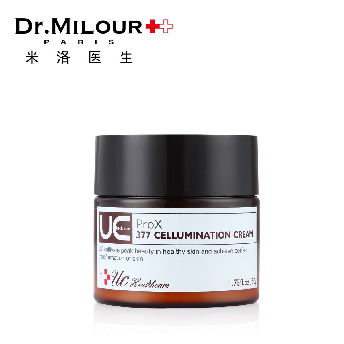Dr.milour/米洛医生UC雪肌莹润霜50g 温和美肌 雪肌亮肤 提亮肤色