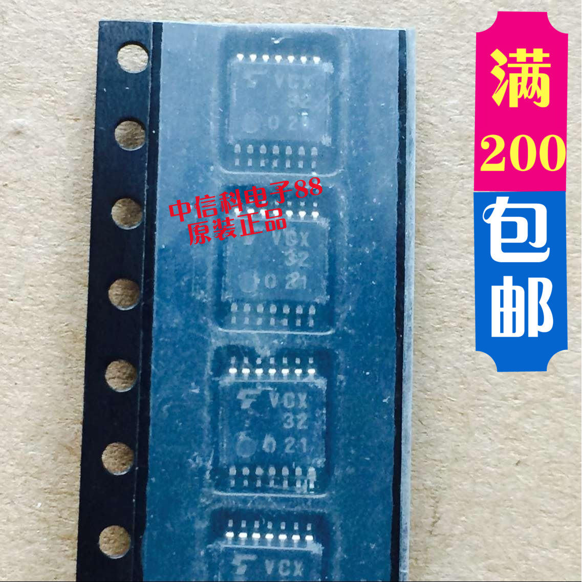 TC74VCX32FT LCX32 New Original Quality Assurance Spot Stock Can be shot directly