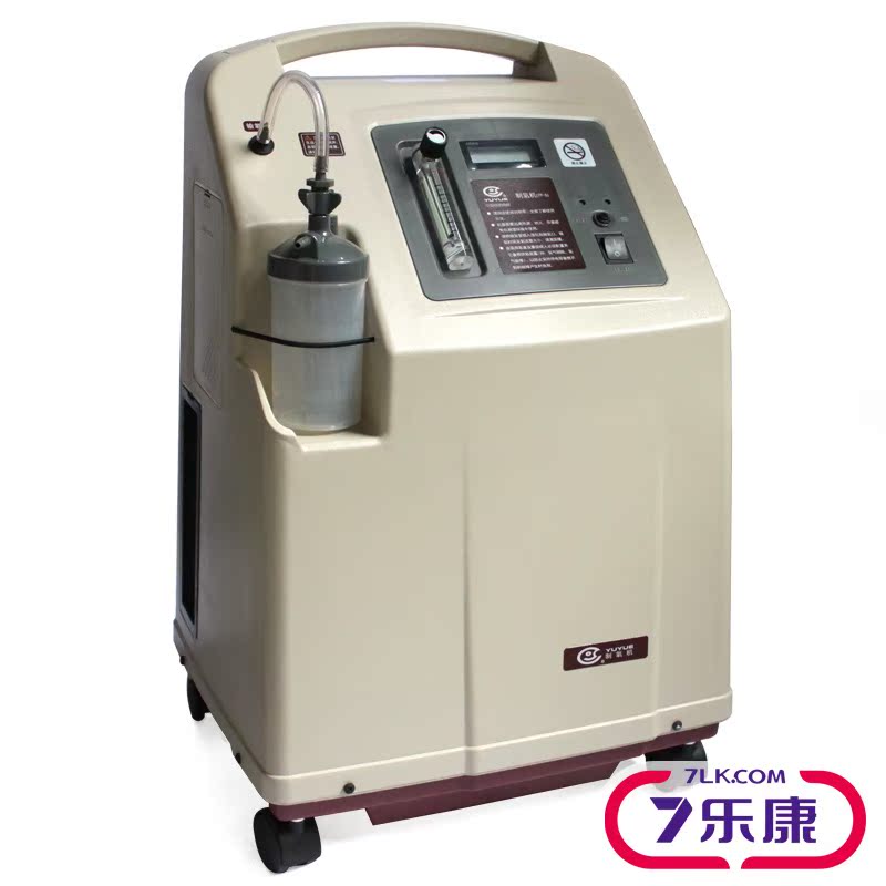 鱼跃制氧机7F-5 制氧机 氧气机 家用 全天吸氧机 便携式