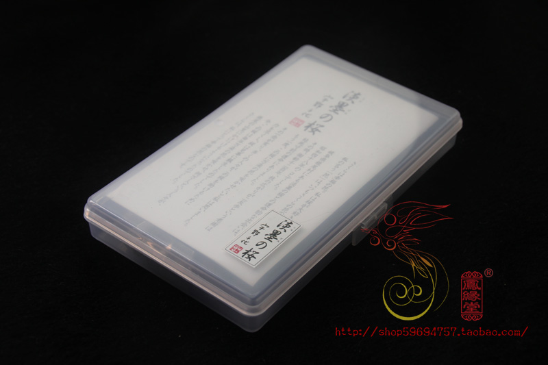 Japanese incense hall pray for exclusive use of the Fragrant Cherry's Pale Ink's Cherry's Affordable Box Fit to accompany the Defensive Rice Paper