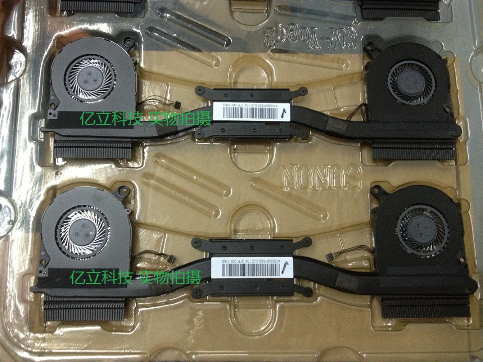 New original Lenovo Lenovo Yoga2 Pro13-ISE Pro13-IFI fan radiator