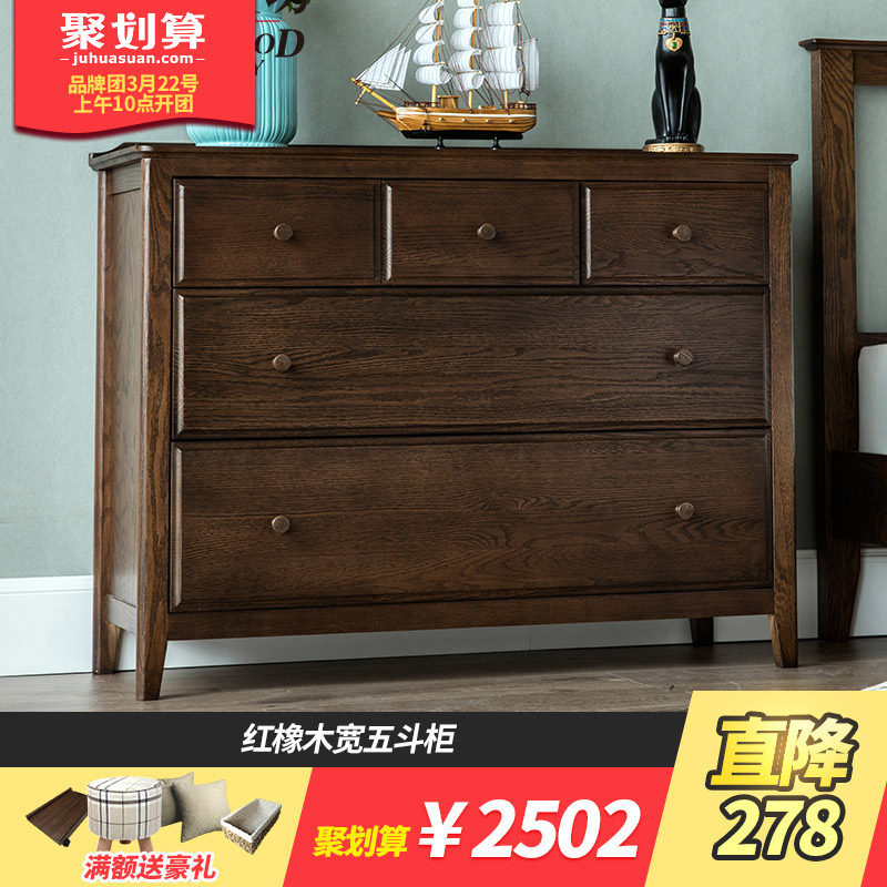 ��ľ������Լ����ɫ��ʽ����0104030503