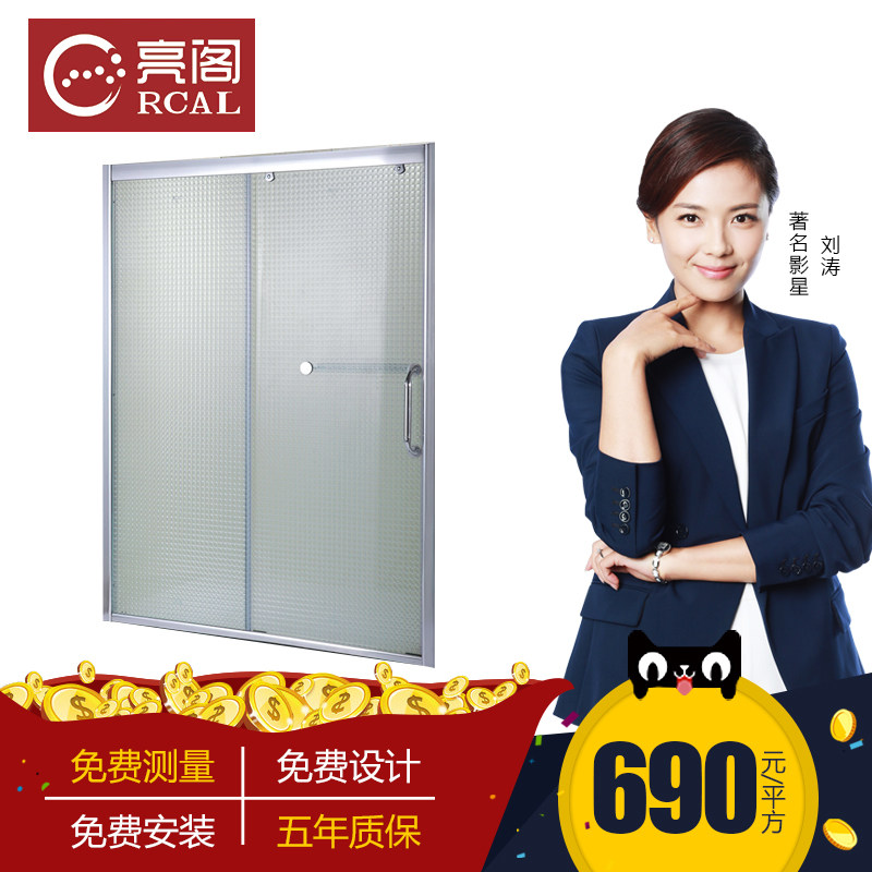 ����������ԡ��XB-9092