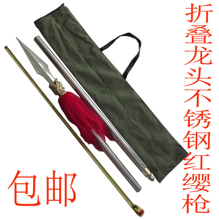 Folding Faucets All Over Stainless Steel Red Tassel Gun Barking Gun Hexa Red Cherry Gun Tai Chi Gun Long Shot Unopened Blade